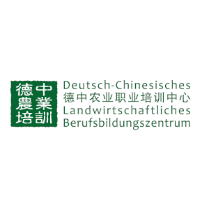 Deutsch-Chinesisches Landwirtschaftliches Berufsbildungszentrum (DCL) Logo